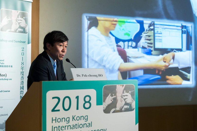 HK Wrist Course 14-18 Dec 2018 - 190